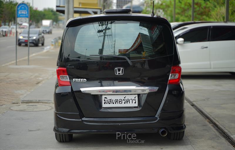 ขายรถเก๋งมือสอง-honda-ฮอนด้า-รถปี2013-รหัส88210-6fadc58d.jpg ขายรถเก๋งมือสอง-honda-ฮอนด้า-รถปี2013-รหัส88210-6fadc58d.jpg