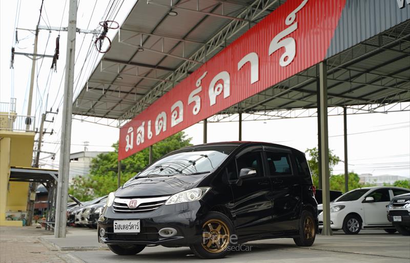 รถเก๋งมือสอง HONDA FREED รถปี 2013
