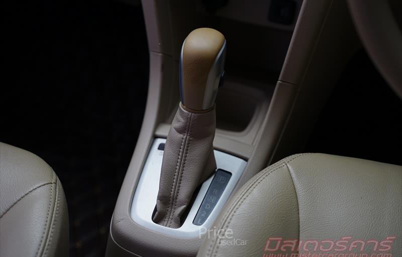 ขายรถเก๋งมือสอง-suzuki-ซูซูกิ-รถปี2014-รหัส88211-de34846b.jpg ขายรถเก๋งมือสอง-suzuki-ซูซูกิ-รถปี2014-รหัส88211-de34846b.jpg