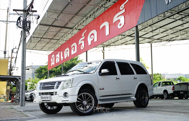 รถอเนกประสงค์มือสอง ISUZU MU-7 รถปี 2011