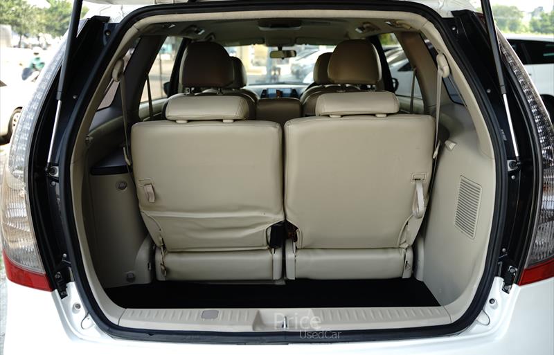 ขายรถตู้มือสอง-mitsubishi-มิตซูบิชิ-รถปี2011-รหัส88224-9a4eaff8.jpg ขายรถตู้มือสอง-mitsubishi-มิตซูบิชิ-รถปี2011-รหัส88224-9a4eaff8.jpg