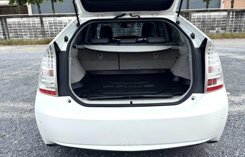 ขายรถเก๋งมือสอง-toyota-โตโยต้า-รถปี2012-รหัส88230-d0c59de2.jpg ขายรถเก๋งมือสอง-toyota-โตโยต้า-รถปี2012-รหัส88230-d0c59de2.jpg
