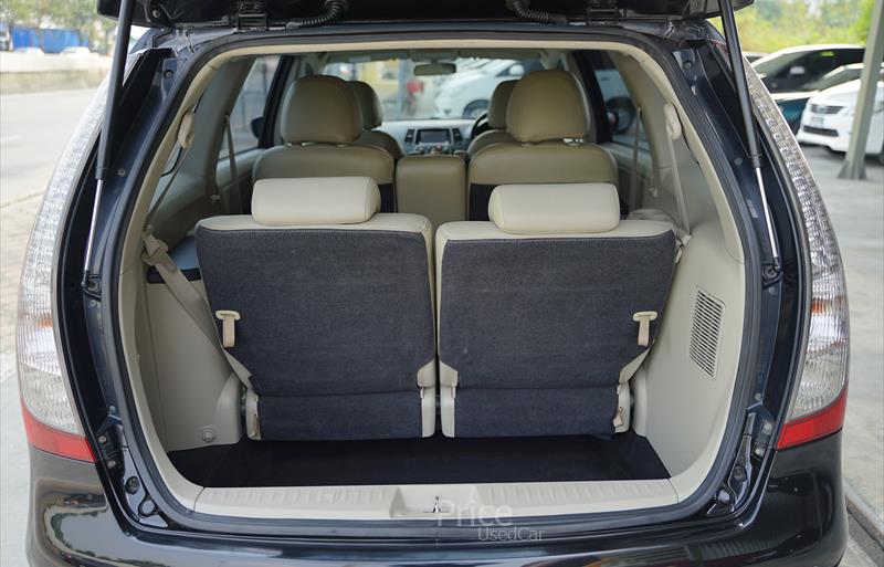 ขายรถตู้มือสอง-mitsubishi-มิตซูบิชิ-รถปี2010-รหัส88242-58ced6cc.jpg ขายรถตู้มือสอง-mitsubishi-มิตซูบิชิ-รถปี2010-รหัส88242-58ced6cc.jpg