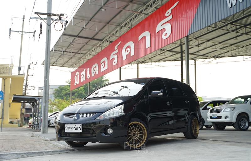 รถตู้มือสอง MITSUBISHI SPACE WAGON รถปี 2010