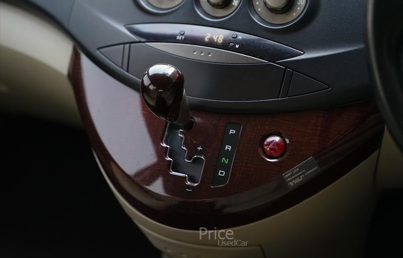 ขายรถตู้มือสอง-mitsubishi-มิตซูบิชิ-รถปี2010-รหัส88243-694ae96e.jpg ขายรถตู้มือสอง-mitsubishi-มิตซูบิชิ-รถปี2010-รหัส88243-694ae96e.jpg