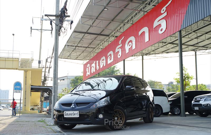 รถตู้มือสอง MITSUBISHI SPACE WAGON รถปี 2010