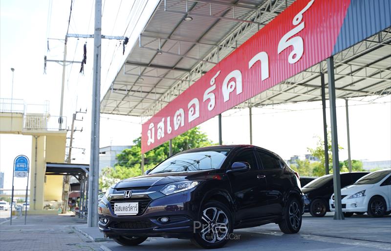 รถอเนกประสงค์มือสอง HONDA HR-V รถปี 2015