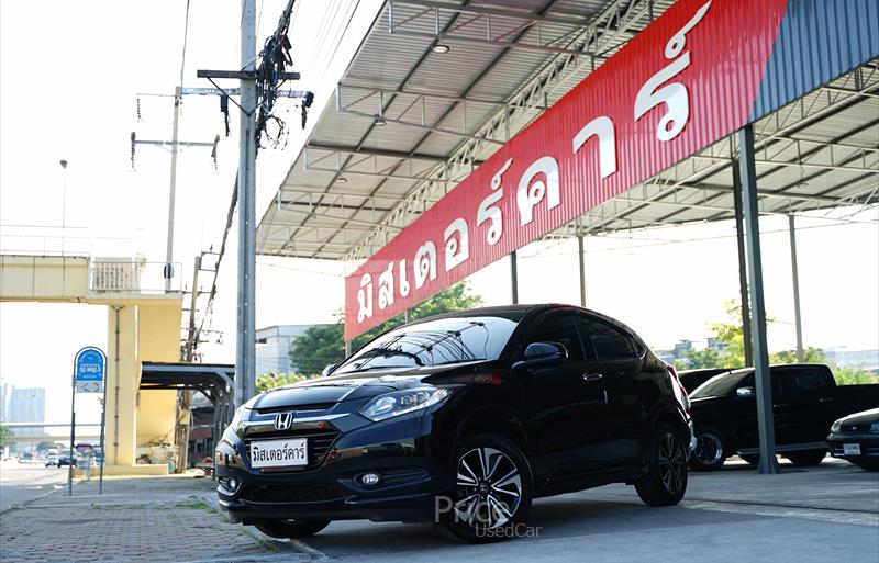 รถอเนกประสงค์มือสอง HONDA HR-V รถปี 2015