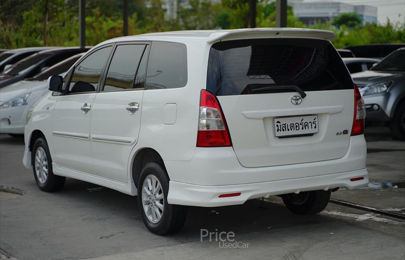 ขายรถตู้มือสอง-toyota-โตโยต้า-รถปี2011-รหัส88252-05f34838.jpg ขายรถตู้มือสอง-toyota-โตโยต้า-รถปี2011-รหัส88252-05f34838.jpg