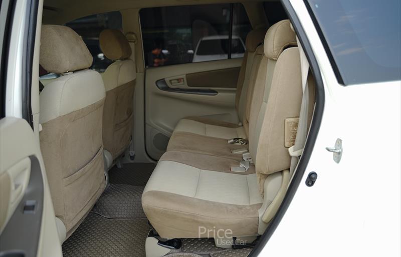 ขายรถตู้มือสอง-toyota-โตโยต้า-รถปี2011-รหัส88252-81dcb97a.jpg ขายรถตู้มือสอง-toyota-โตโยต้า-รถปี2011-รหัส88252-81dcb97a.jpg