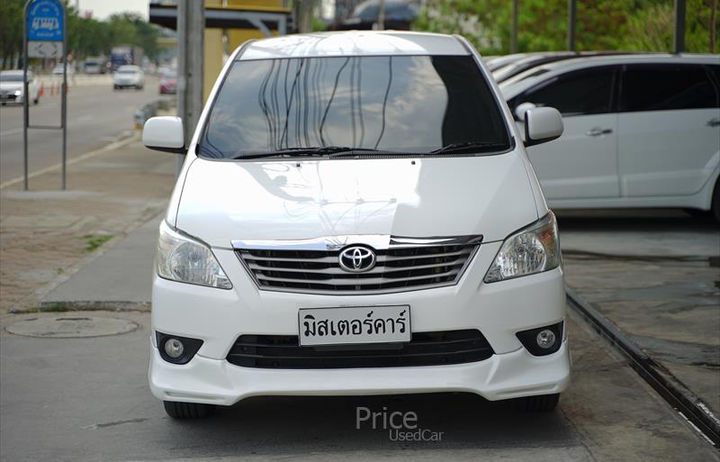 ขายรถตู้มือสอง-toyota-โตโยต้า-รถปี2011-รหัส88252-b544a86e.jpg ขายรถตู้มือสอง-toyota-โตโยต้า-รถปี2011-รหัส88252-b544a86e.jpg