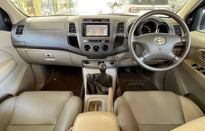 ขายรถ-suv-มือสอง-toyota-โตโยต้า-รถปี2005-รหัส88257-d887612e.jpg ขายรถ-suv-มือสอง-toyota-โตโยต้า-รถปี2005-รหัส88257-d887612e.jpg