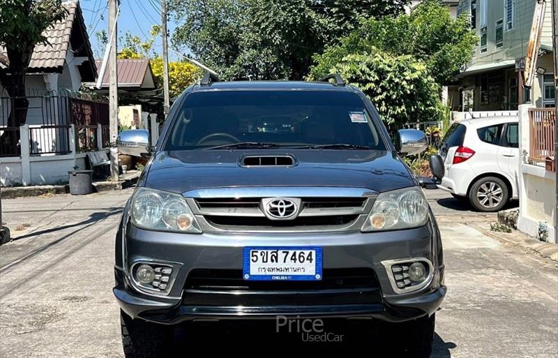 ขายรถ-suv-มือสอง-toyota-โตโยต้า-รถปี2005-รหัส88257-e95c9160.jpg ขายรถ-suv-มือสอง-toyota-โตโยต้า-รถปี2005-รหัส88257-e95c9160.jpg