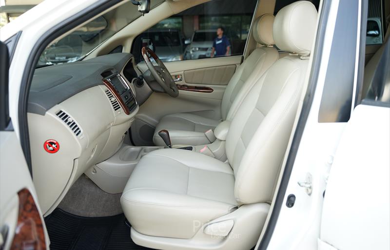 ขายรถตู้มือสอง-toyota-โตโยต้า-รถปี2013-รหัส88265-26a857a6.jpg ขายรถตู้มือสอง-toyota-โตโยต้า-รถปี2013-รหัส88265-26a857a6.jpg