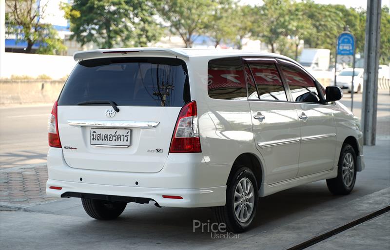 ขายรถตู้มือสอง-toyota-โตโยต้า-รถปี2013-รหัส88265-4a70c34e.jpg ขายรถตู้มือสอง-toyota-โตโยต้า-รถปี2013-รหัส88265-4a70c34e.jpg