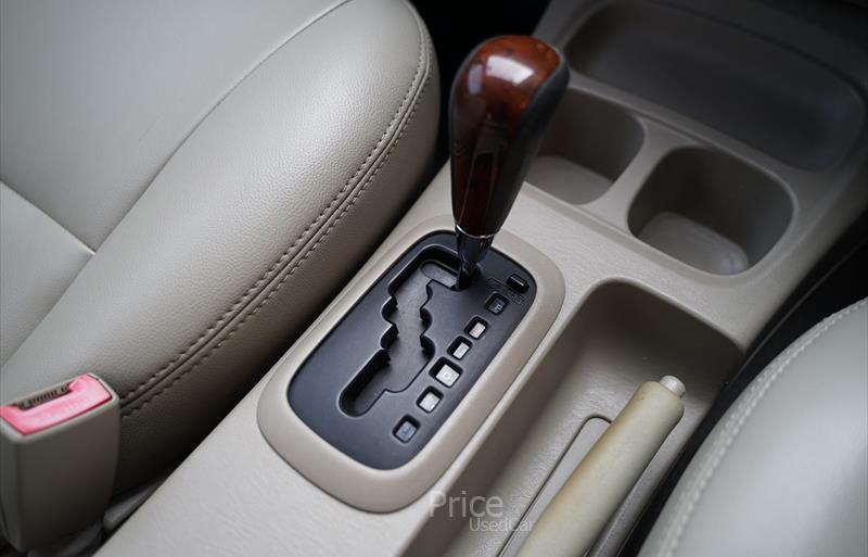 ขายรถตู้มือสอง-toyota-โตโยต้า-รถปี2013-รหัส88265-695c33f0.jpg ขายรถตู้มือสอง-toyota-โตโยต้า-รถปี2013-รหัส88265-695c33f0.jpg