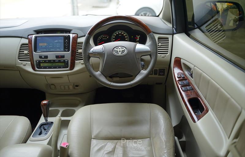 ขายรถตู้มือสอง-toyota-โตโยต้า-รถปี2014-รหัส88267-11f21a40.jpg ขายรถตู้มือสอง-toyota-โตโยต้า-รถปี2014-รหัส88267-11f21a40.jpg