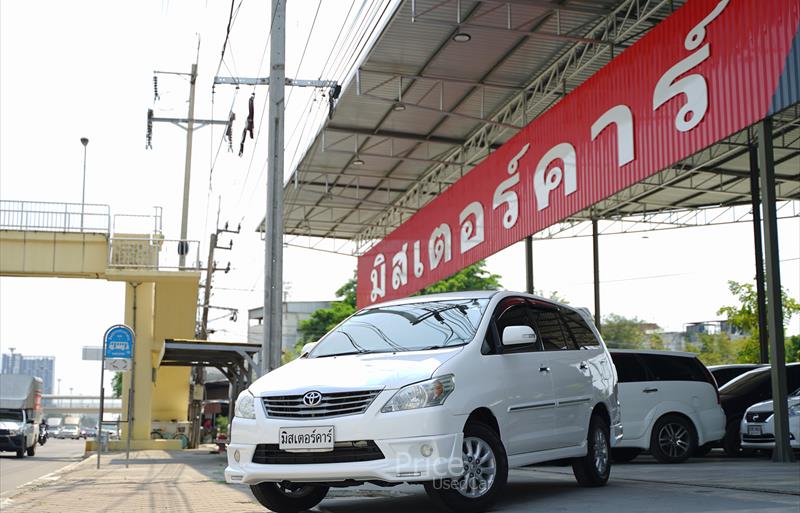 รถตู้มือสอง TOYOTA INNOVA รถปี 2014