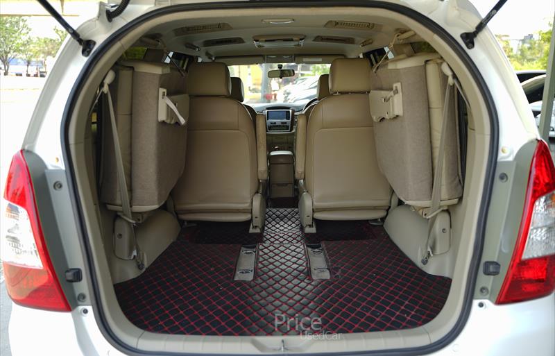 ขายรถตู้มือสอง-toyota-โตโยต้า-รถปี2014-รหัส88267-d3937642.jpg ขายรถตู้มือสอง-toyota-โตโยต้า-รถปี2014-รหัส88267-d3937642.jpg