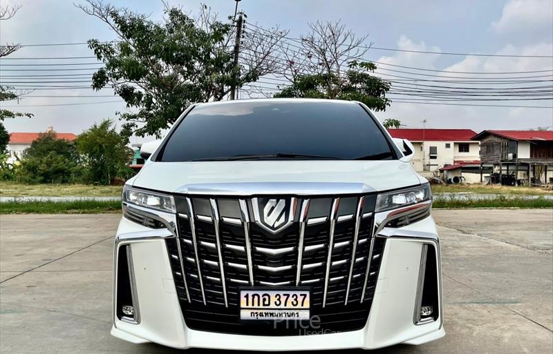 ขายรถตู้มือสอง-toyota-โตโยต้า-รถปี2023-รหัส88271-b3b856b5.jpg ขายรถตู้มือสอง-toyota-โตโยต้า-รถปี2023-รหัส88271-b3b856b5.jpg