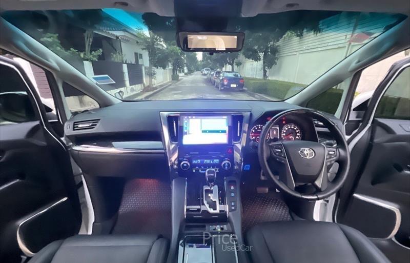 ขายรถตู้มือสอง-toyota-โตโยต้า-รถปี2023-รหัส88271-cb32e4a9.jpg ขายรถตู้มือสอง-toyota-โตโยต้า-รถปี2023-รหัส88271-cb32e4a9.jpg