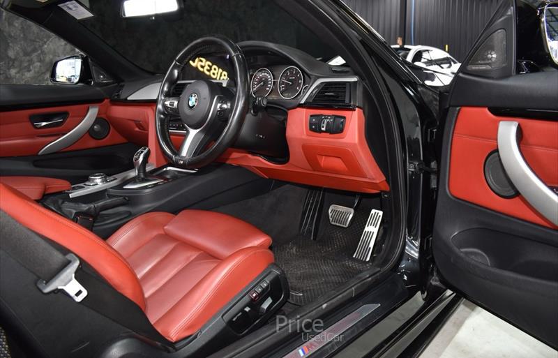 ขายรถเก๋งมือสอง-bmw-บีเอ็มดับบลิว-รถปี2015-รหัส88273-025c7340.jpg ขายรถเก๋งมือสอง-bmw-บีเอ็มดับบลิว-รถปี2015-รหัส88273-025c7340.jpg