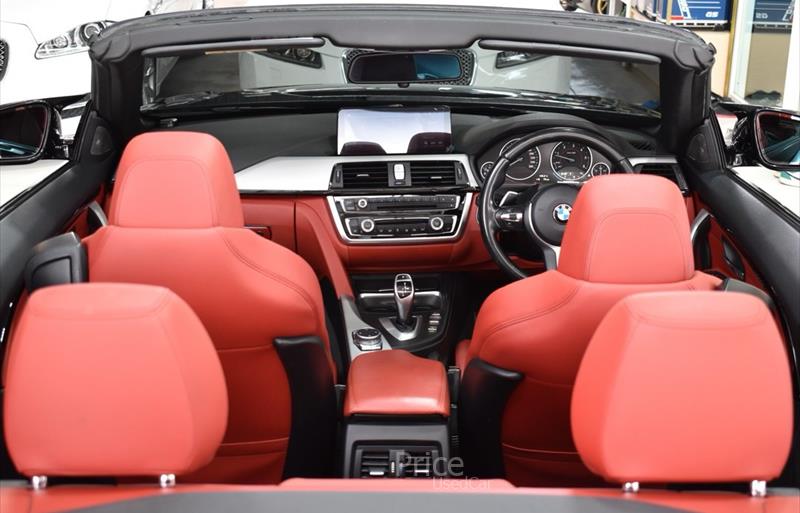 ขายรถเก๋งมือสอง-bmw-บีเอ็มดับบลิว-รถปี2015-รหัส88273-0d4da93f.jpg ขายรถเก๋งมือสอง-bmw-บีเอ็มดับบลิว-รถปี2015-รหัส88273-0d4da93f.jpg