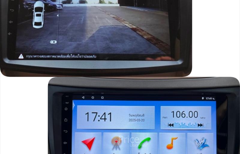 ขายรถเก๋งมือสอง-suzuki-ซูซูกิ-รถปี2013-รหัส88276-533ffa30.jpg ขายรถเก๋งมือสอง-suzuki-ซูซูกิ-รถปี2013-รหัส88276-533ffa30.jpg