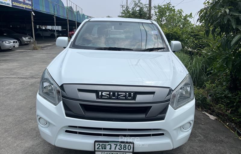 ขายรถกระบะมือสอง-isuzu-อีซูซุ-รถปี2019-รหัส88281-db7ff6c8.jpg ขายรถกระบะมือสอง-isuzu-อีซูซุ-รถปี2019-รหัส88281-db7ff6c8.jpg