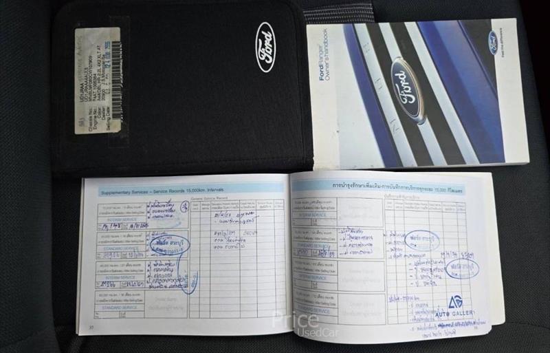 ขายรถกระบะมือสอง-ford-ฟอร์ด-รถปี2012-รหัส88282-c1d3fd6a.jpg ขายรถกระบะมือสอง-ford-ฟอร์ด-รถปี2012-รหัส88282-c1d3fd6a.jpg