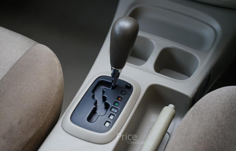 ขายรถตู้มือสอง-toyota-โตโยต้า-รถปี2014-รหัส88295-816c2e48.jpg ขายรถตู้มือสอง-toyota-โตโยต้า-รถปี2014-รหัส88295-816c2e48.jpg