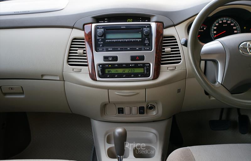 ขายรถตู้มือสอง-toyota-โตโยต้า-รถปี2014-รหัส88295-8e8f2d47.jpg ขายรถตู้มือสอง-toyota-โตโยต้า-รถปี2014-รหัส88295-8e8f2d47.jpg