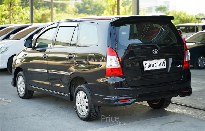 ขายรถตู้มือสอง-toyota-โตโยต้า-รถปี2014-รหัส88295-962551fd.jpg ขายรถตู้มือสอง-toyota-โตโยต้า-รถปี2014-รหัส88295-962551fd.jpg