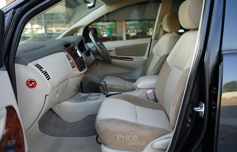 ขายรถตู้มือสอง-toyota-โตโยต้า-รถปี2014-รหัส88295-cb2df7ea.jpg ขายรถตู้มือสอง-toyota-โตโยต้า-รถปี2014-รหัส88295-cb2df7ea.jpg