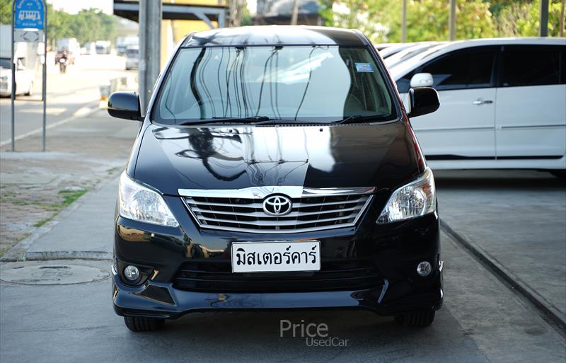ขายรถตู้มือสอง-toyota-โตโยต้า-รถปี2014-รหัส88295-d608ef67.jpg ขายรถตู้มือสอง-toyota-โตโยต้า-รถปี2014-รหัส88295-d608ef67.jpg