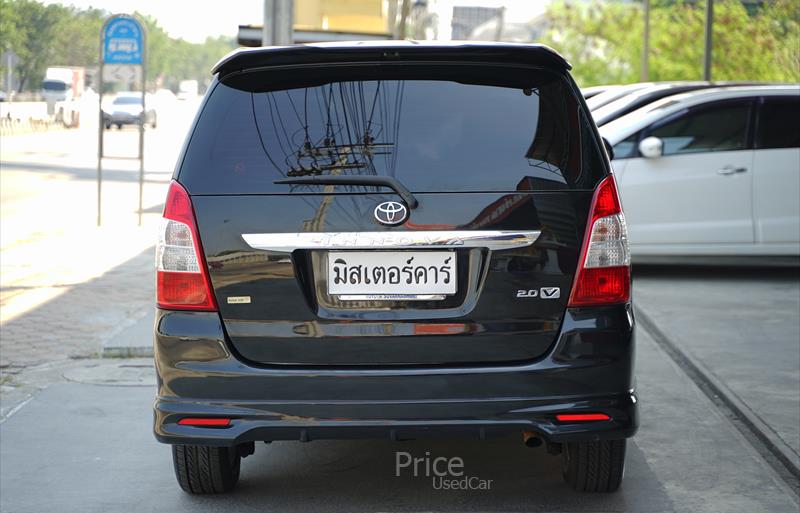 ขายรถตู้มือสอง-toyota-โตโยต้า-รถปี2014-รหัส88297-96ad70d7.jpg ขายรถตู้มือสอง-toyota-โตโยต้า-รถปี2014-รหัส88297-96ad70d7.jpg