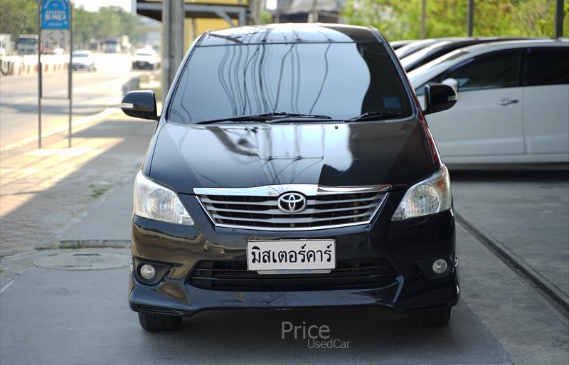 ขายรถตู้มือสอง-toyota-โตโยต้า-รถปี2014-รหัส88297-d2efcd41.jpg ขายรถตู้มือสอง-toyota-โตโยต้า-รถปี2014-รหัส88297-d2efcd41.jpg