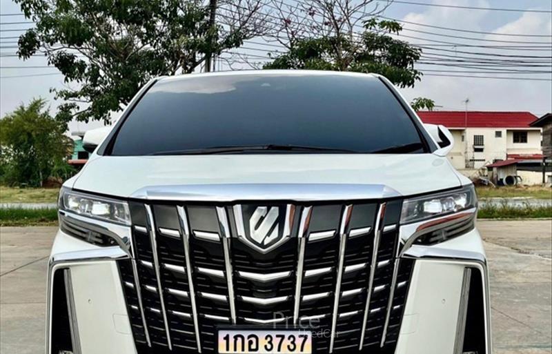 ขายรถตู้มือสอง-toyota-โตโยต้า-รถปี2023-รหัส88301-64521797.jpg ขายรถตู้มือสอง-toyota-โตโยต้า-รถปี2023-รหัส88301-64521797.jpg