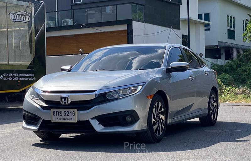 รถเก๋งมือสอง HONDA CIVIC รถปี 2016