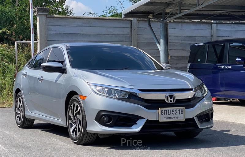 ขายรถเก๋งมือสอง-honda-ฮอนด้า-รถปี2016-รหัส88308-86aabbd6.jpg ขายรถเก๋งมือสอง-honda-ฮอนด้า-รถปี2016-รหัส88308-86aabbd6.jpg
