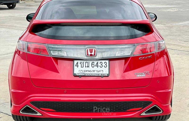 ขายรถเก๋งมือสอง-honda-ฮอนด้า-รถปี2010-รหัส88309-10c71f81.jpg ขายรถเก๋งมือสอง-honda-ฮอนด้า-รถปี2010-รหัส88309-10c71f81.jpg