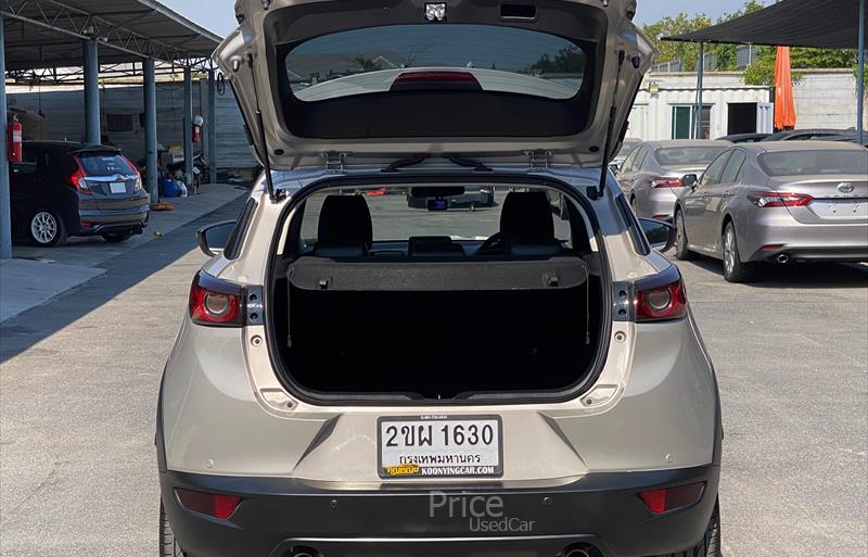 ขายรถ-suv-มือสอง-mazda-มาสด้า-รถปี2021-รหัส88319-8817b53f.jpg ขายรถ-suv-มือสอง-mazda-มาสด้า-รถปี2021-รหัส88319-8817b53f.jpg