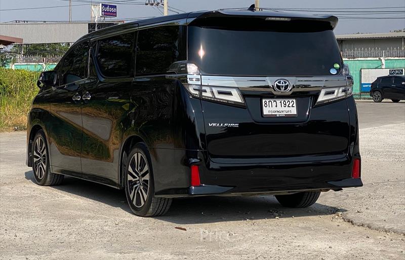 ขายรถตู้มือสอง-toyota-โตโยต้า-รถปี2018-รหัส88321-23f58379.jpg ขายรถตู้มือสอง-toyota-โตโยต้า-รถปี2018-รหัส88321-23f58379.jpg