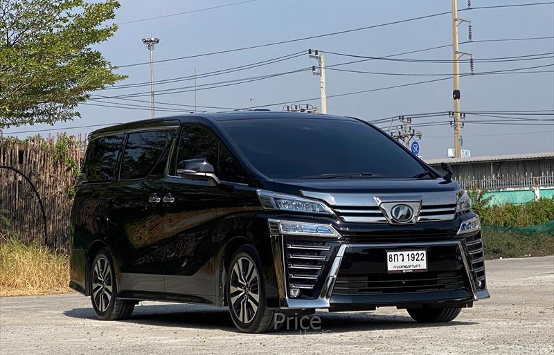 ขายรถตู้มือสอง-toyota-โตโยต้า-รถปี2018-รหัส88321-6b45a73b.jpg ขายรถตู้มือสอง-toyota-โตโยต้า-รถปี2018-รหัส88321-6b45a73b.jpg