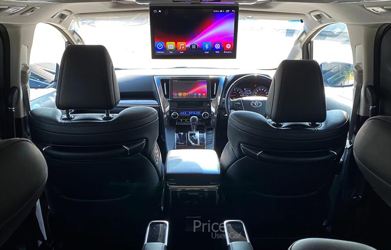 ขายรถตู้มือสอง-toyota-โตโยต้า-รถปี2018-รหัส88321-711912be.jpg ขายรถตู้มือสอง-toyota-โตโยต้า-รถปี2018-รหัส88321-711912be.jpg