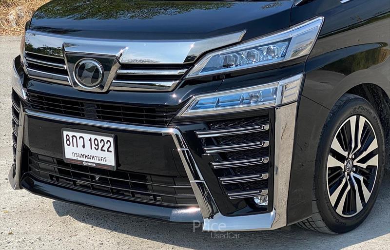 ขายรถตู้มือสอง-toyota-โตโยต้า-รถปี2018-รหัส88321-89ba3645.jpg ขายรถตู้มือสอง-toyota-โตโยต้า-รถปี2018-รหัส88321-89ba3645.jpg