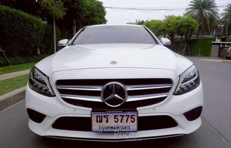 ขายรถเก๋งมือสอง-mercedes-benz-เมอร์เซเดสเบนซ์-รถปี2020-รหัส88332-80374594.jpg ขายรถเก๋งมือสอง-mercedes-benz-เมอร์เซเดสเบนซ์-รถปี2020-รหัส88332-80374594.jpg