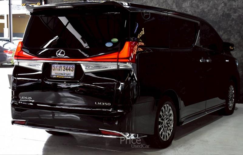 ขายรถตู้มือสอง-toyota-โตโยต้า-รถปี2020-รหัส88333-982d8755.jpg ขายรถตู้มือสอง-toyota-โตโยต้า-รถปี2020-รหัส88333-982d8755.jpg