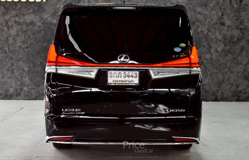 ขายรถตู้มือสอง-toyota-โตโยต้า-รถปี2020-รหัส88333-a12ec16c.jpg ขายรถตู้มือสอง-toyota-โตโยต้า-รถปี2020-รหัส88333-a12ec16c.jpg