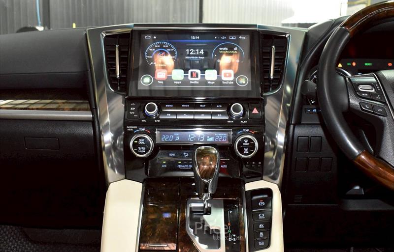 ขายรถตู้มือสอง-toyota-โตโยต้า-รถปี2020-รหัส88333-c87d39cd.jpg ขายรถตู้มือสอง-toyota-โตโยต้า-รถปี2020-รหัส88333-c87d39cd.jpg